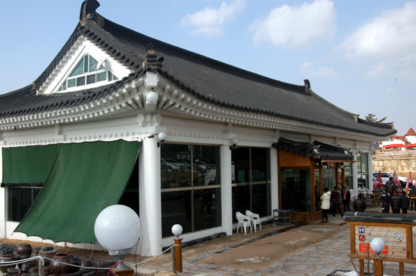 Gyeongjui Kongirang