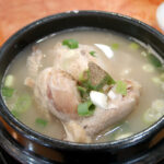 Baekje Samgyetang (Gongju City)