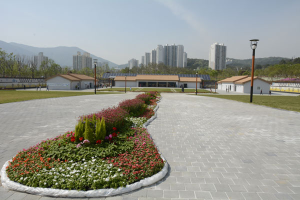 Busan Citizens' Park