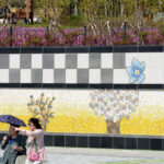 Busan Citizens' Park