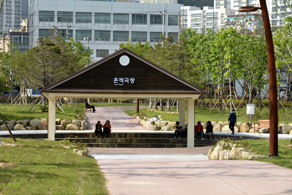 Busan Citizens' Park