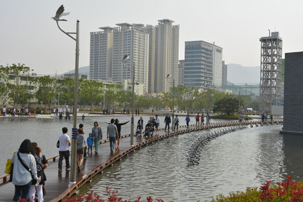 Busan Citizens' Park