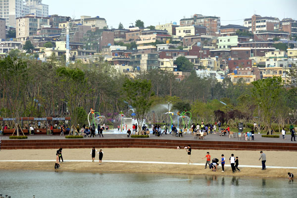 Busan Citizens' Park