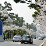 Jinhae Naval Headquarters