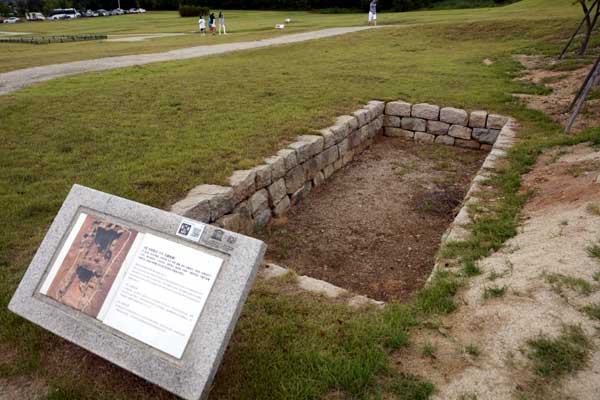 Historic Site of Gwanbuk-ri, Buyeo