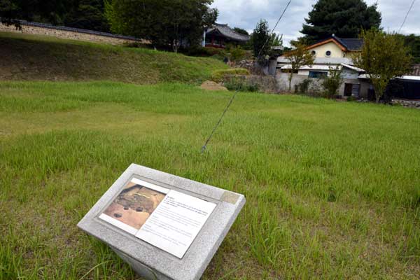 Historic Site of Gwanbuk-ri, Buyeo