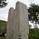 Gongju Daetongsa Temple Site (Gongju Banjuk-dong Flagpole Support)