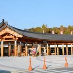 Baekje Cultural Complex