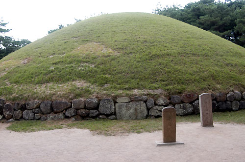 Royal Tomb of Queen Seondeok