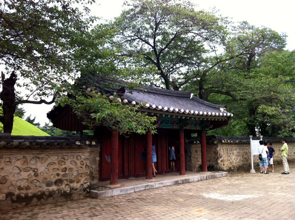 Daereungwon (Cheonmachong)