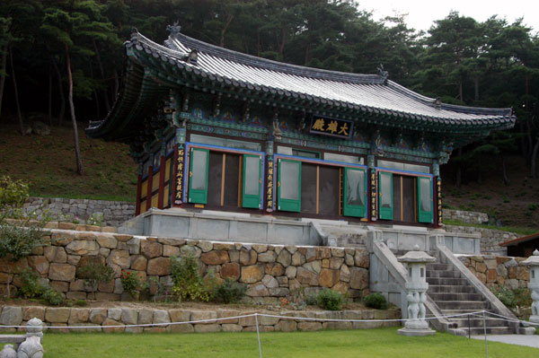 Gyeongju Borisa Temple