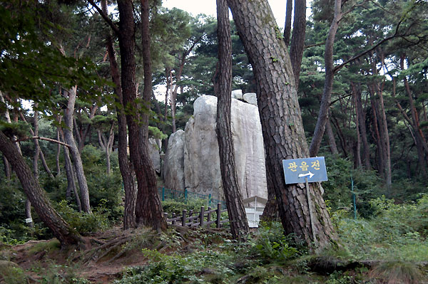 Gyeongju Namsan Tapgok Rock-carved Buddhas