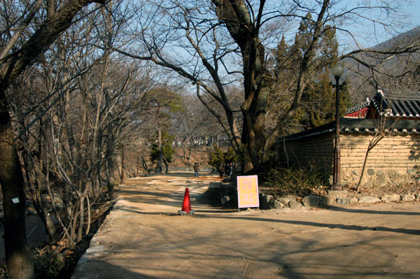 Oksanseowon Confucian Academy