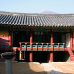 Oksanseowon Confucian Academy