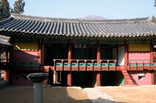 Oksanseowon Confucian Academy