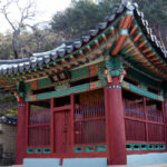 Oksanseowon Confucian Academy