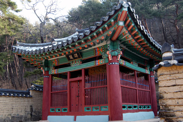 Oksanseowon Confucian Academy