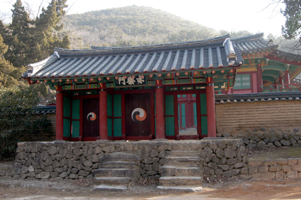 Oksanseowon Confucian Academy