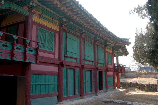 Oksanseowon Confucian Academy