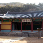 Oksanseowon Confucian Academy