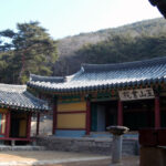 Oksanseowon Confucian Academy