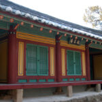 Oksanseowon Confucian Academy