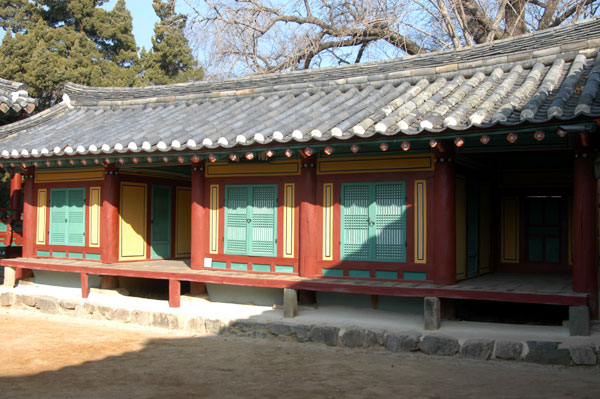 Oksanseowon Confucian Academy