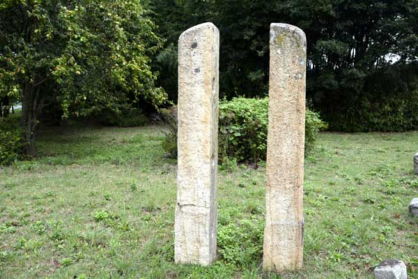 Sachunwangsa temple site