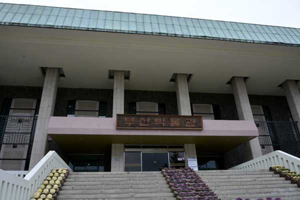 Busan Museum