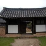 Nakan Eupseong Folk Village