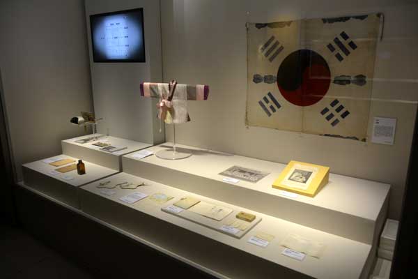 Busan Museum