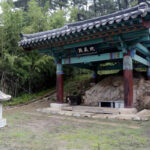 Jungsaengsa Temple