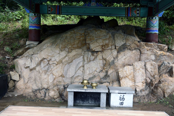 Jungsaengsa Temple