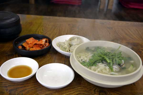 Gongwon Kalguksu