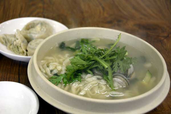 Gongwon Kalguksu