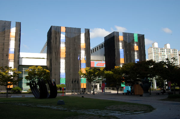 釜山市立美術館