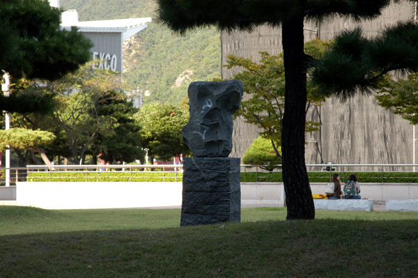 Busan Museum of Art