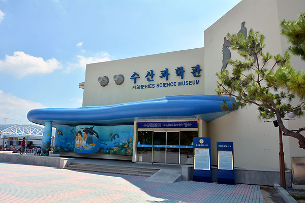 Gijang Fisheries Science Museum