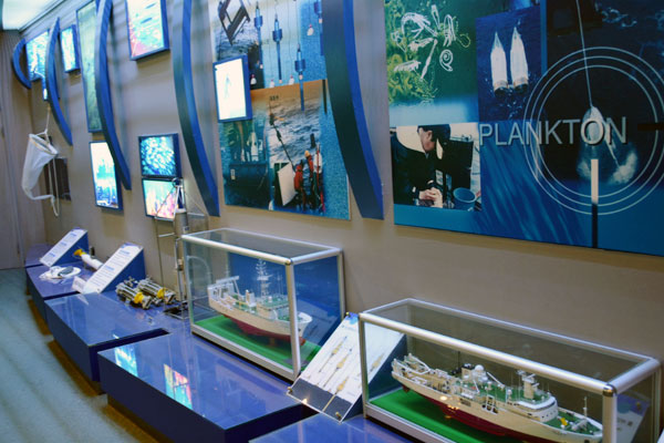 Gijang Fisheries Science Museum