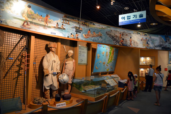 Gijang Fisheries Science Museum