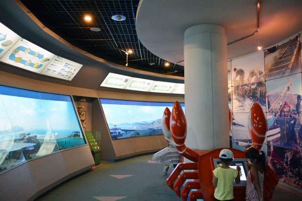 Gijang Fisheries Science Museum