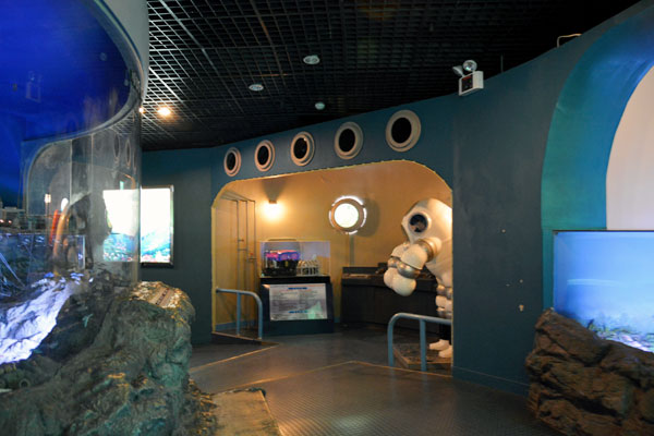 Gijang Fisheries Science Museum