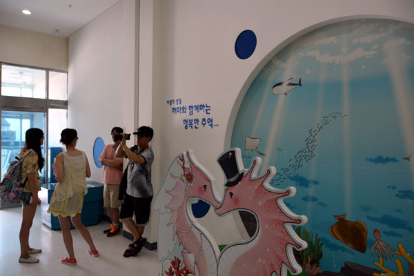 Gijang Fisheries Science Museum