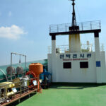 Gijang Fisheries Science Museum