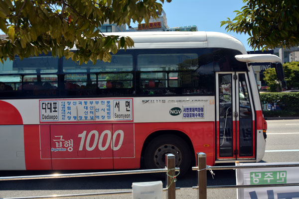 부산역 경유 1000번 급행버스