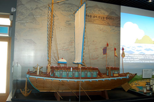 Joseon Tongsinsa History Museum