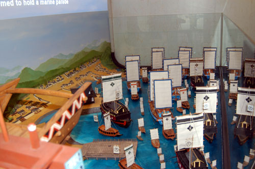 Joseon Tongsinsa History Museum