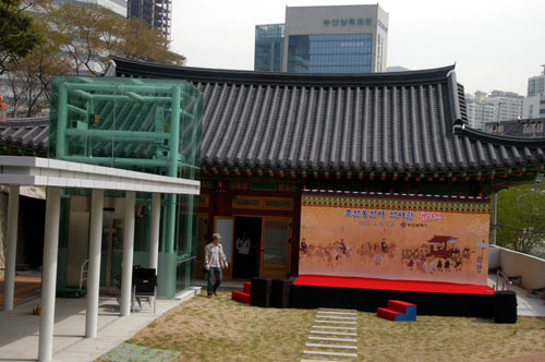 Joseon Tongsinsa History Museum