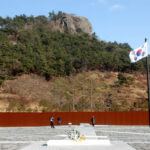 Birthplace of the 16th President Roh Moo-hyun