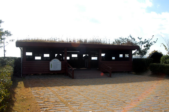 Nakdonggang Estuary Eco Center